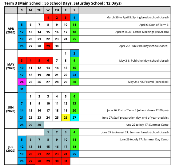 Calendar – Kyoto International School