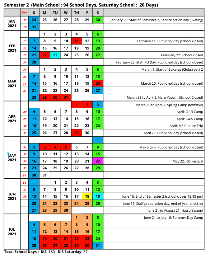 Calendar Kyoto International School